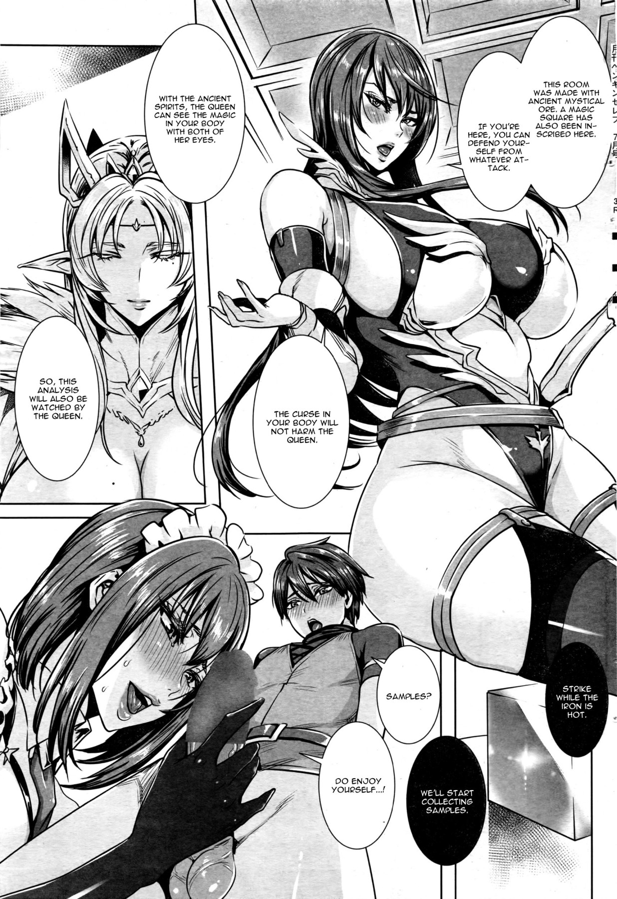 Hentai Manga Comic-Please Cum Lots Lord Hero-Read-6